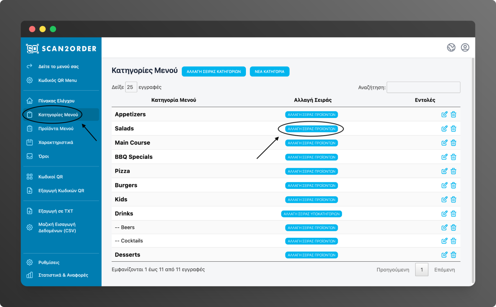 pika-2022-11-24T17 08 43.136Z.png