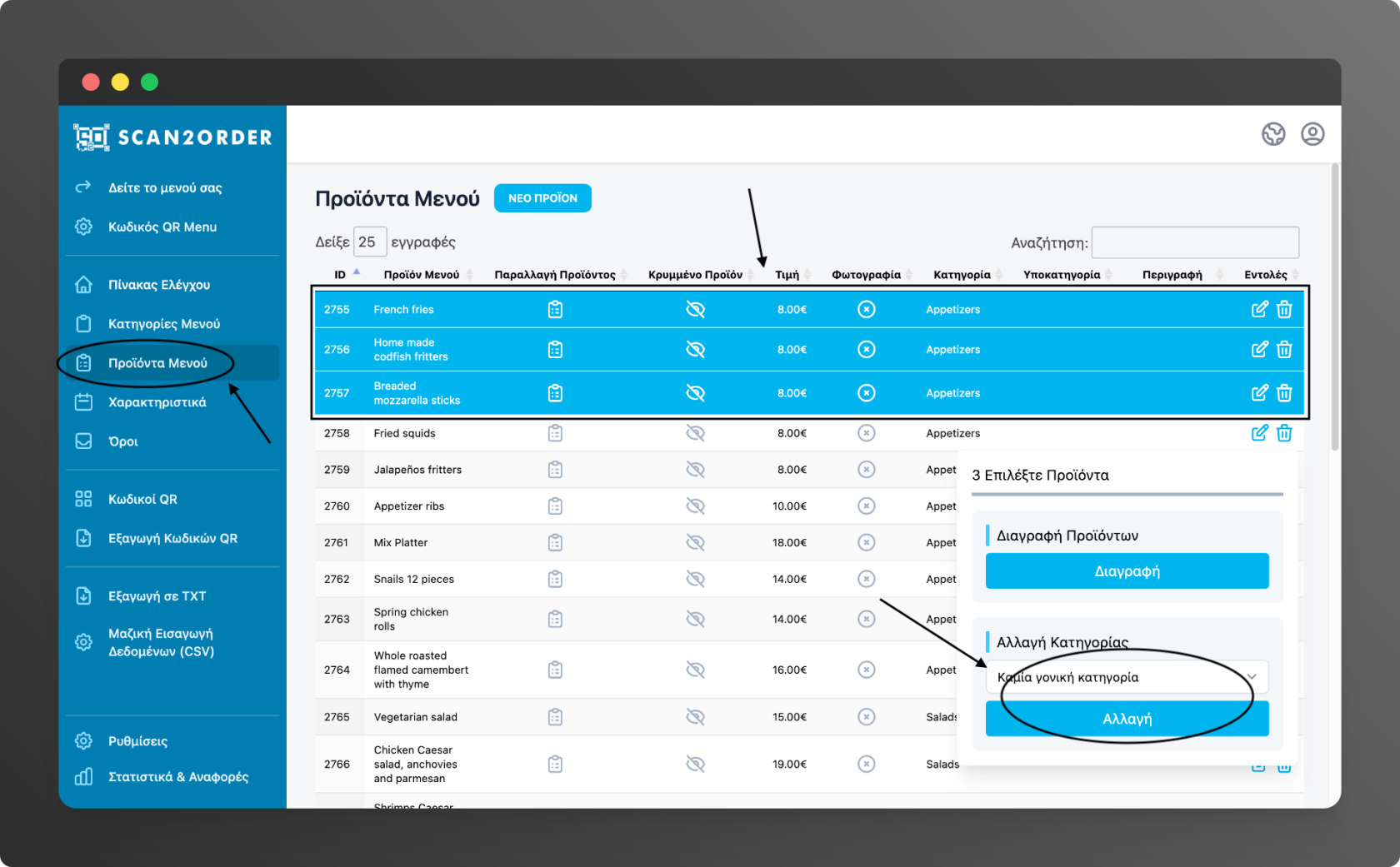 pika-2022-11-24T17 10 23.827Z 2.png