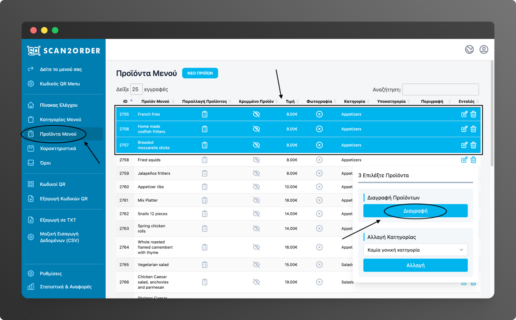 pika-2022-11-24T17 10 23.827Z.png