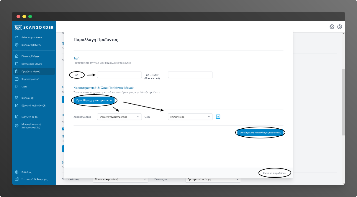 pika-2022-11-25T12 58 59.455Z(1).png